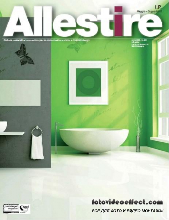 Allestire №201 (Maggio / Giugno 2012)