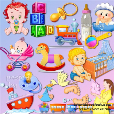 Детский PNG клипарт - Весёлый карапуз