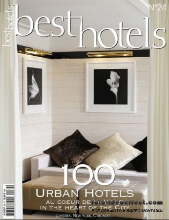 Best Hotels №24 2012