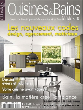 Cuisines & Bains Magazine № 140 (Juillet / Aout 2012)