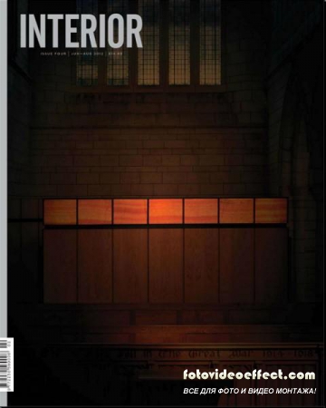 Interior №4 (June / July / August 2012)