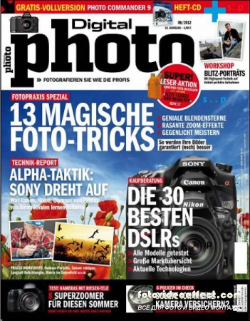 Digital Photo 8 (August 2012 / Germany)