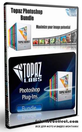 Topaz Photoshop Plugins Bundle 2012