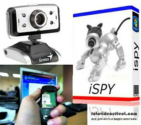 iSpy 4.4.5.0 (2012) RUS