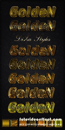    - Styles Golden Glow