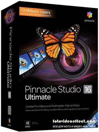 Pinnacle Studio 16 Ultimate 16.0.0.75