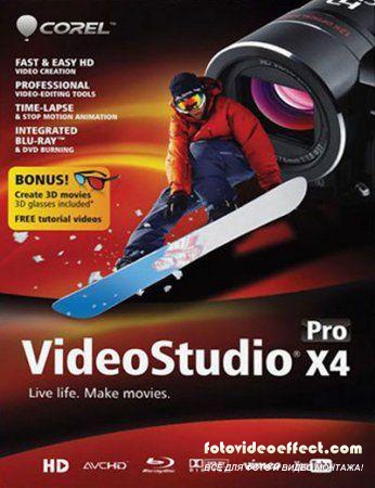 Corel VideoStudio Pro X4 14.2.0.23 Portable (2011/Multi/Rus)