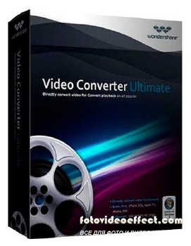 Wondershare Video Converter Ultimate 6.0.0.18 Rus/ML Portable by Maverick