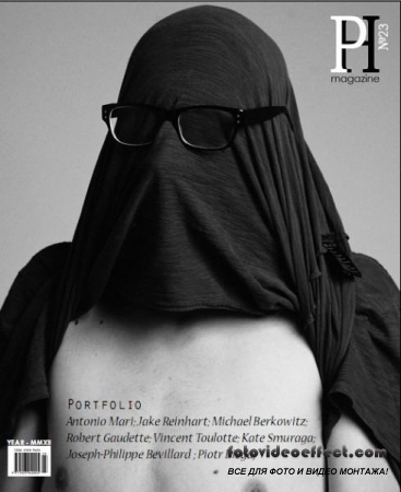 PH magazine №23 2012