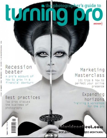 Turning Pro - Summer 2012