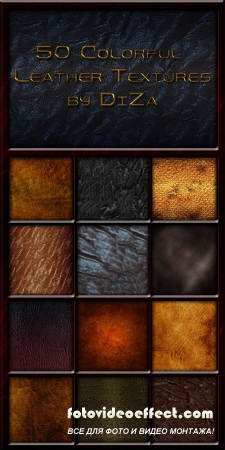 50 Colorful Leather Textures