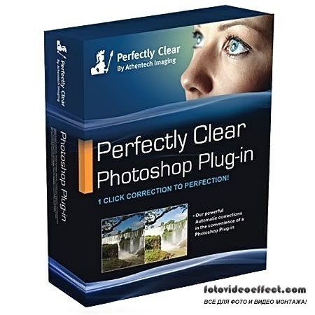Athentech Perfectly Clear 1.6.3 for Adobe Photoshop (x32/x64)