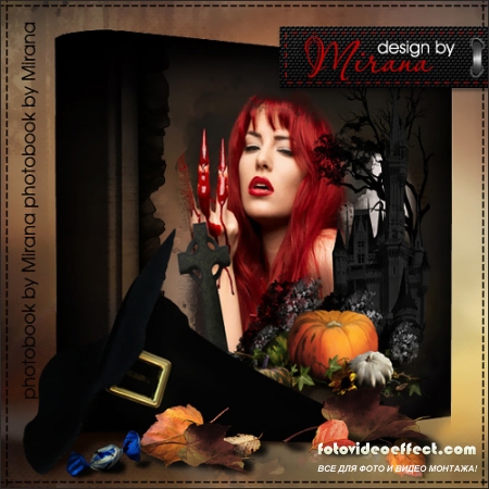 Шаблон фотокниги и календарь на 2013 год - Happy Halloween