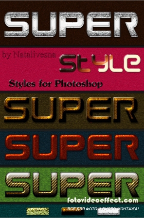 Стили для Photoshop – Super style