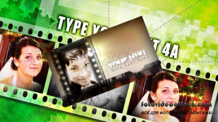 Filmstrip 105105 + 90906 (Сборка Projects  AE (RS)
