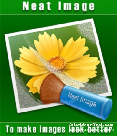    - Neat Image Pro Plus 7.0