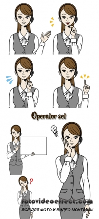 Stock: Operator set