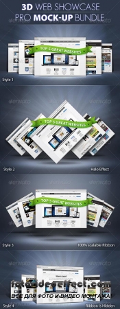 3d Web Showcase