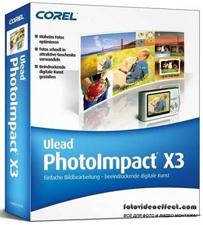 Ulead PhotoImpact X3 13.00 Portable