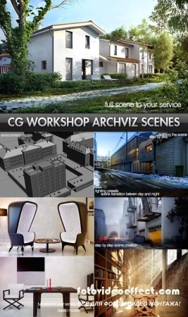 CGWorkshop Exterior Architectural Visualization Lectures