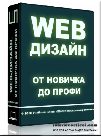  . Web  -     ()