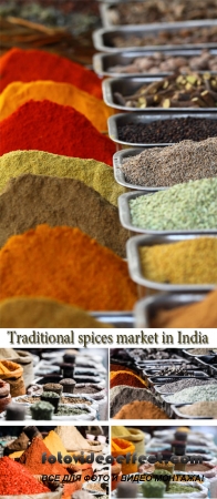 Stock Photo: Traditional spices market in India