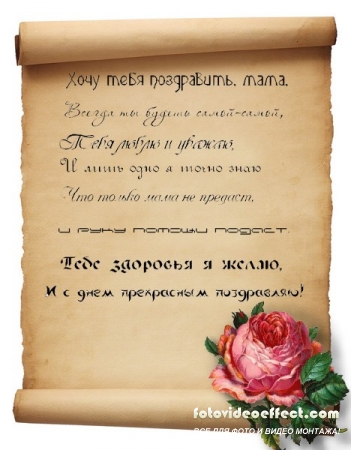 Сборник кириллических шрифтов 