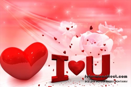 PSD исходник для романтических фоторамок - I Love You