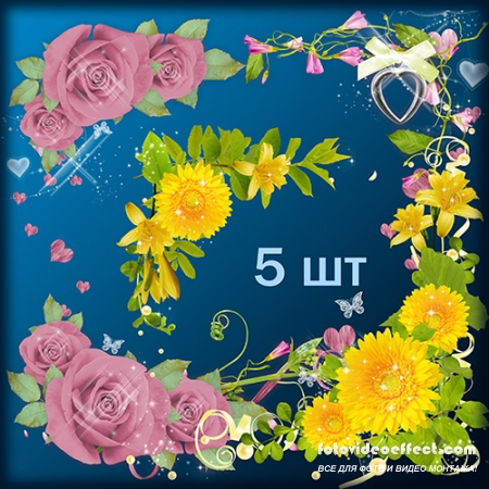 Клипарт Кластеры для рамок 2