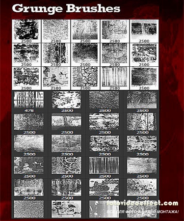 Кисти в стиле Grunge для Photoshop