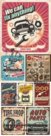 Auto retro poster and labels /     