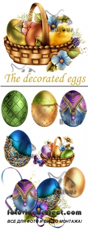 The decorated eggs /      