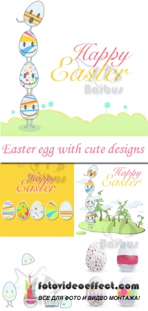 Easter egg with cute designs /     