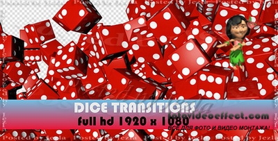 Футажи: Roll The Dice Transitions (7-Pack)