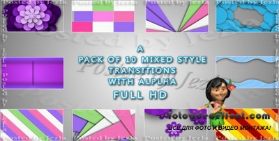 Футажи: 10 Clean Transition Pack