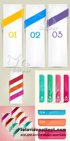 Set of bookmarks, stickers, labels,  numbered banners /  web , ,    
