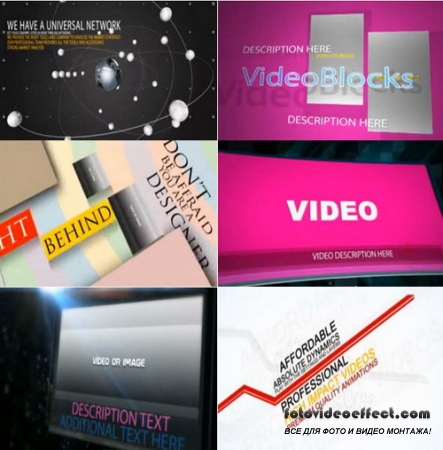 Advertising Pack - After Effects Templates