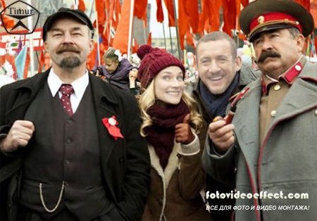 Парный шаблон для фотошопа - Фото с вождями пролетариата