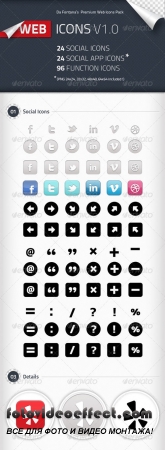 Social Icons, Function Icons