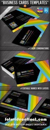 Quick Colors Rainbow Cards Design