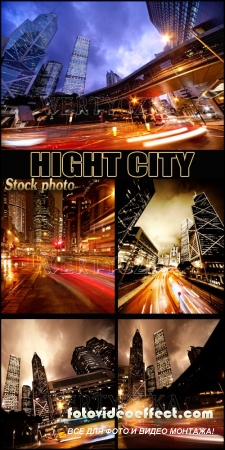 Ночной город / Night city - Raster clipart