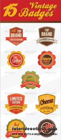 Retro Vintage Badges & logo
