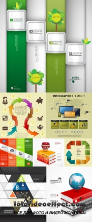 Stock: Infographic technology design time line template 