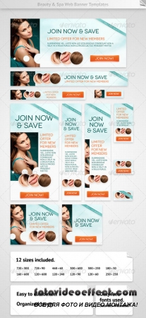 Beauty & Spa Web Banners