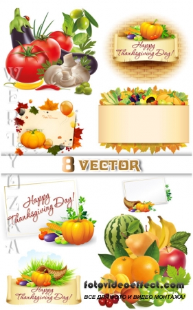 Осенние композиции из овощей / Autumn composition of vegetables - vector