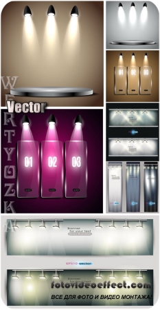 Стенды с подсветкой, прожектора / Banners,stands with backlight, spotlight - vector
