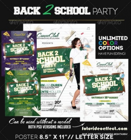 GraphicRiver - Back to School (PSD)