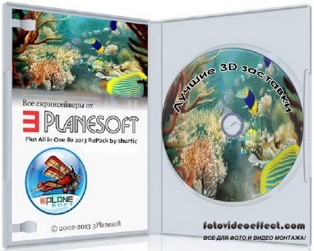 3Planesoft 3D Screensavers All in One 85 RePack by shurfic