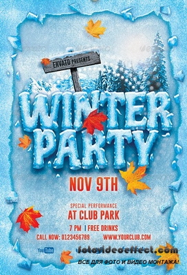 GraphicRiver - Winter Party