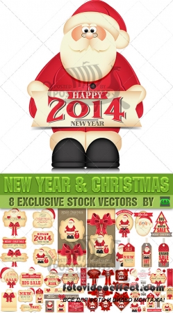 Новый Год и Рождество | New Year and Christmas stickers, Вектор